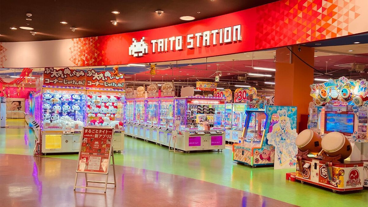 Images タイトーステーション フジグラン神辺店