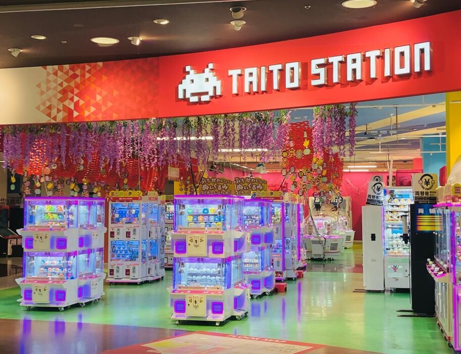 Images タイトーステーション フジグラン神辺店