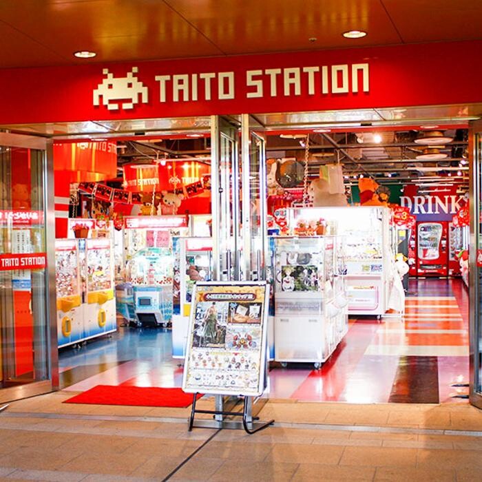 Images タイトーステーション リバーウォーク店