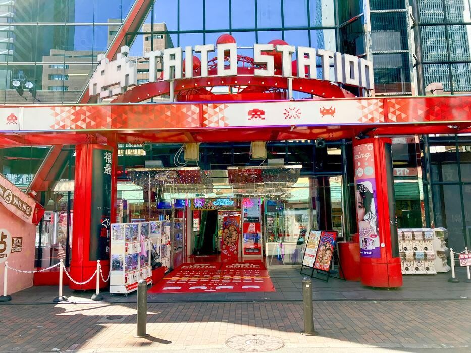 Images タイトーステーション 福岡天神店
