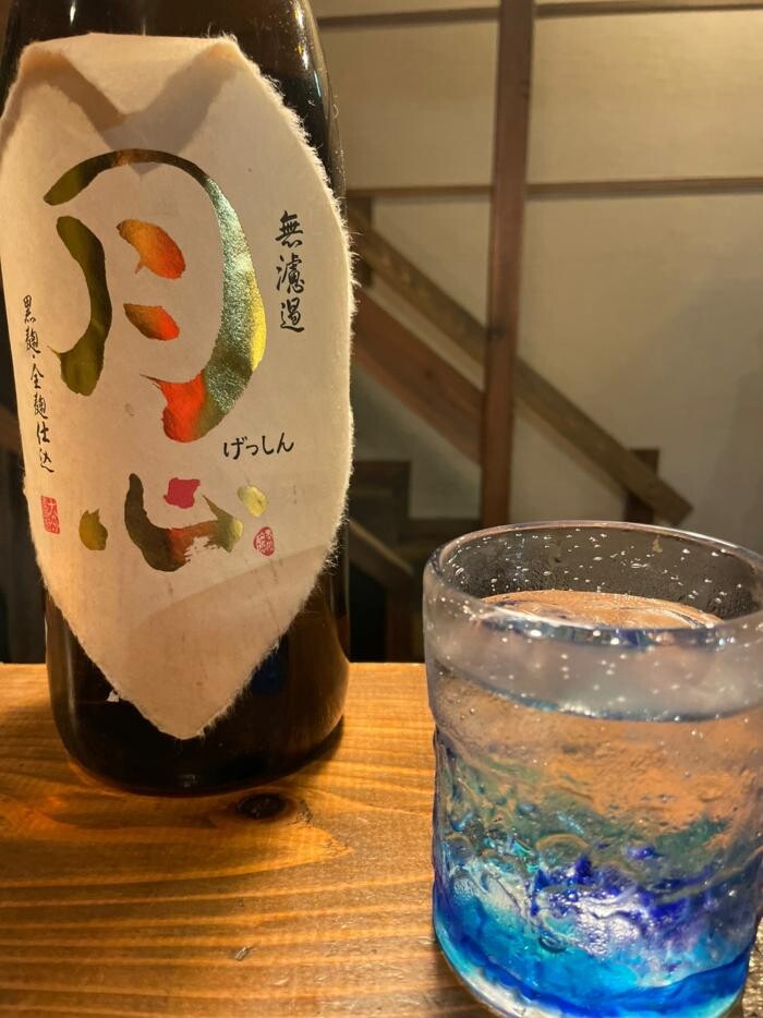 Images 炭火焼鳥 杉の屋 なかもず店