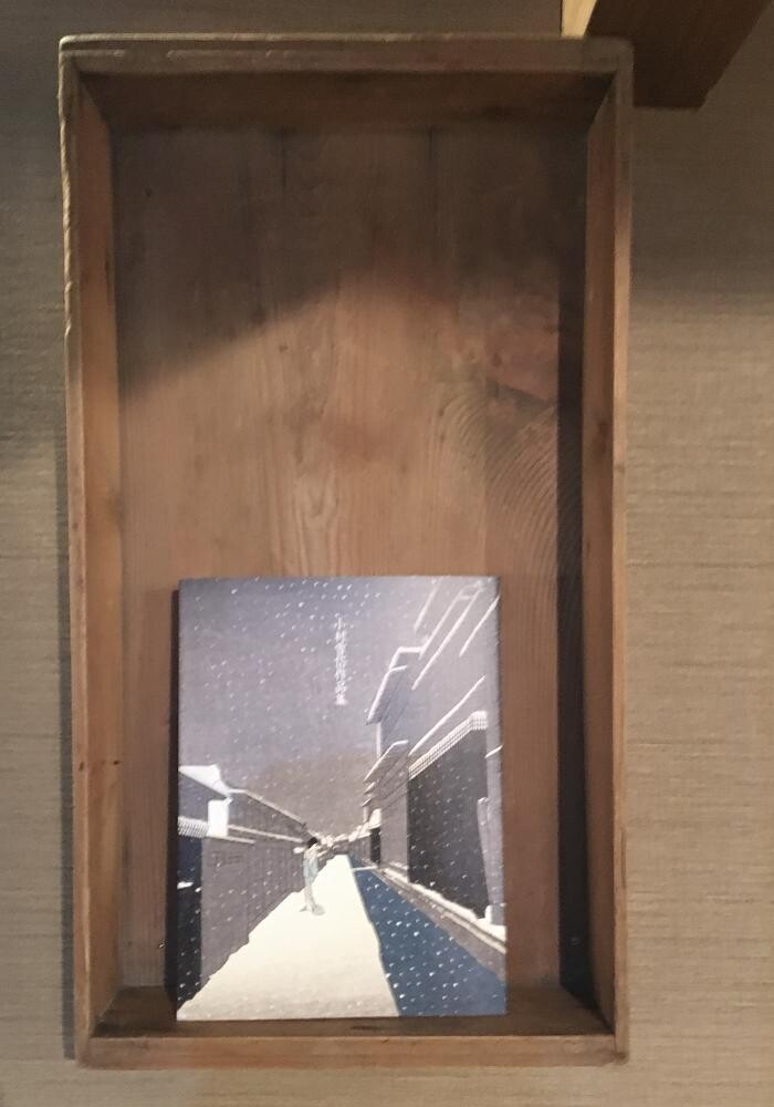 Images 炭火焼鳥 杉の屋 なかもず店