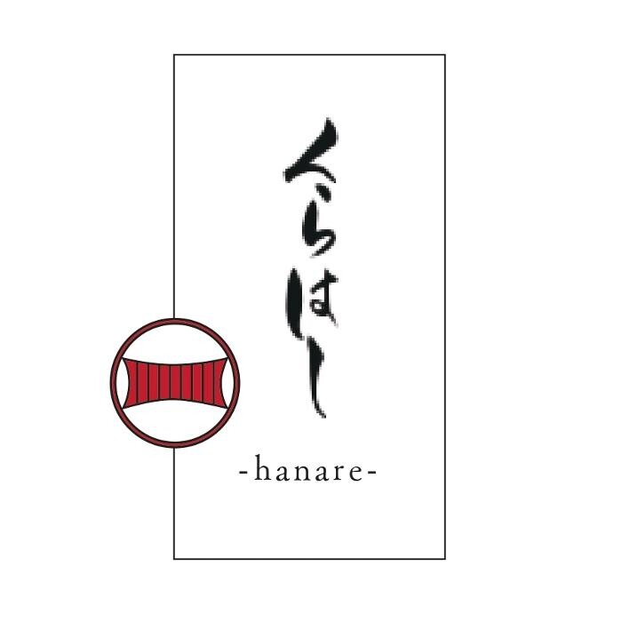 Images 銀座くらはし-hanare-