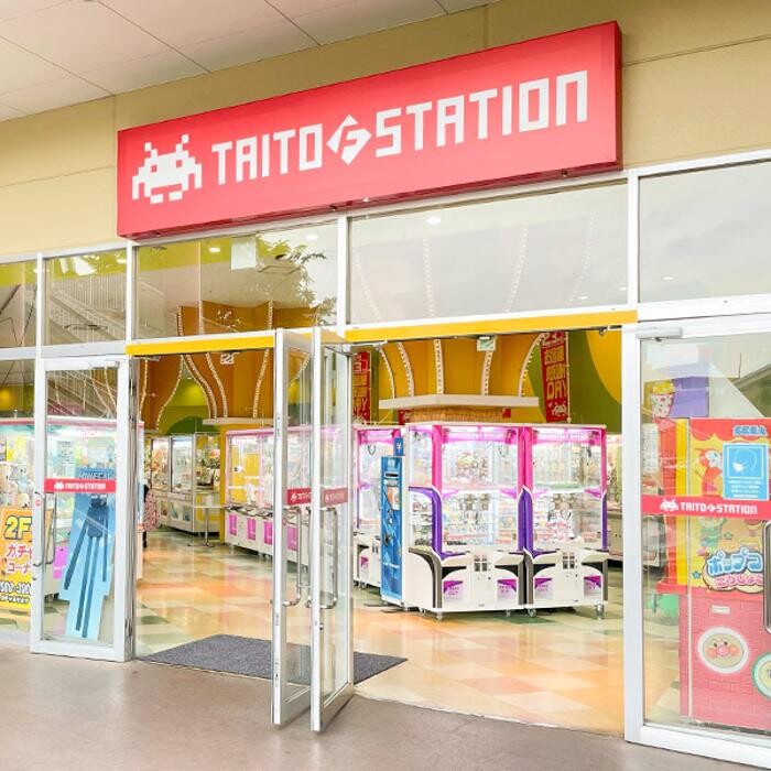 Images タイトーFステーション 小山店