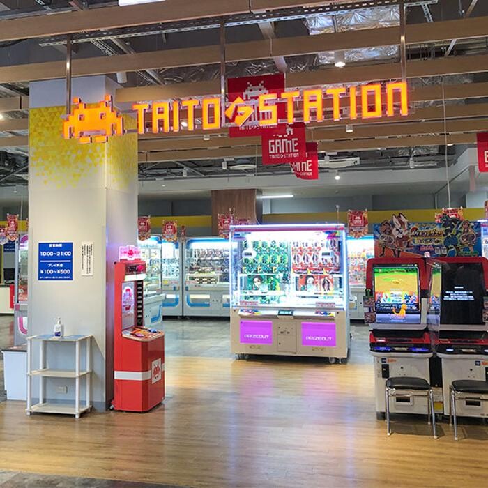 Images タイトーFステーション 高崎オーパ店