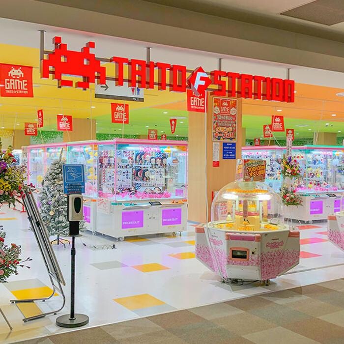 Images タイトーＦステーション エルミこうのす店