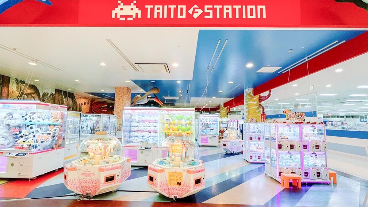 Images タイトーFステーション アル・プラザ鶴見店