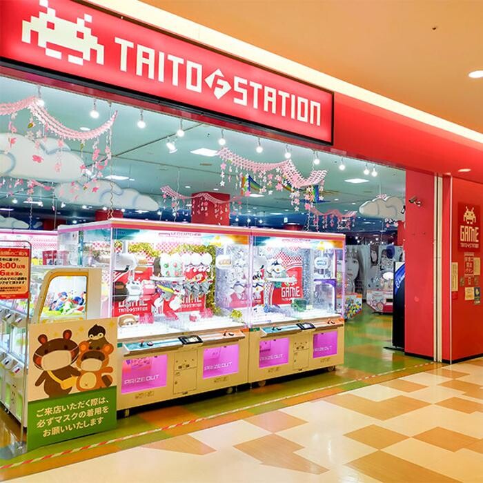 Images タイトーＦステーション HAT神戸店