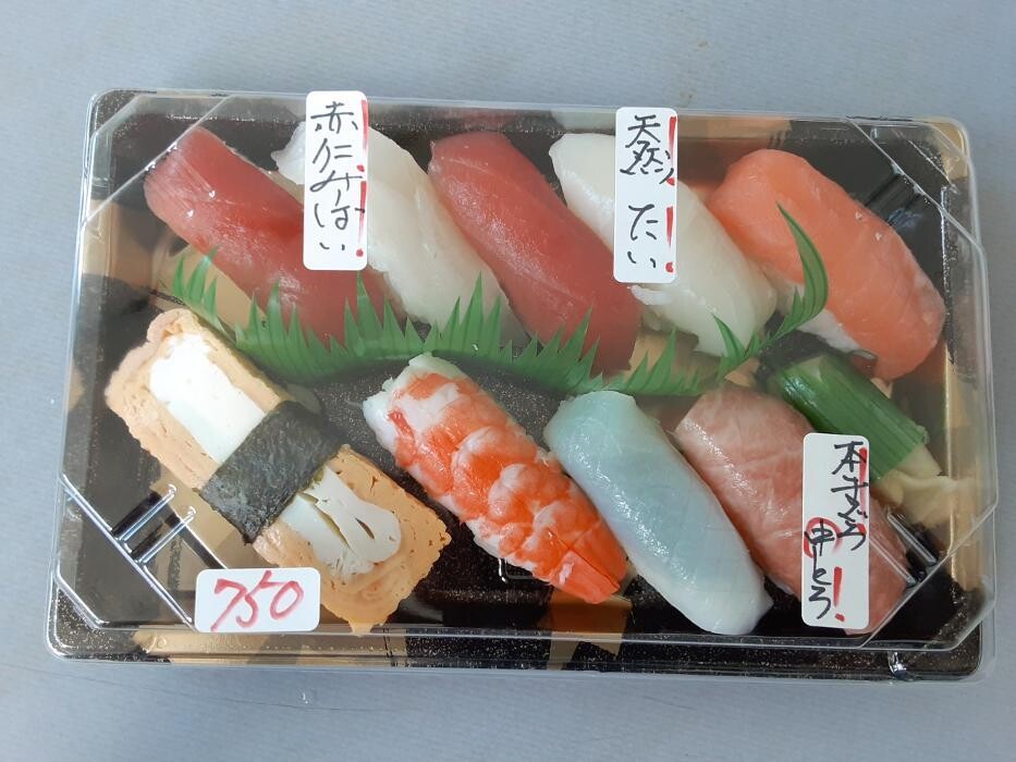 Images 海鮮問屋秀家 古波蔵店