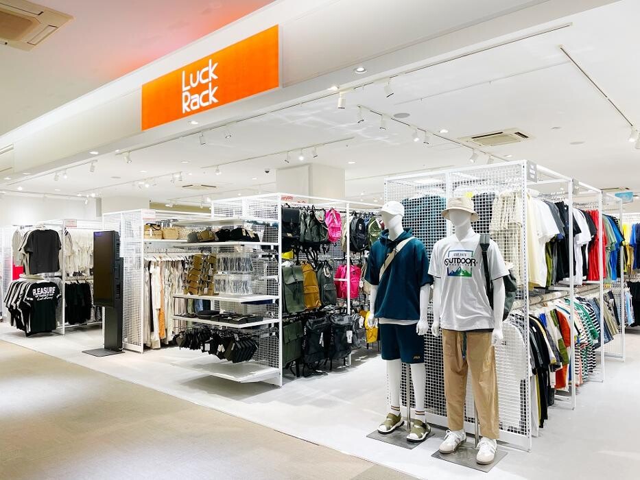 Images ラックラック ノースポート・モール港北店