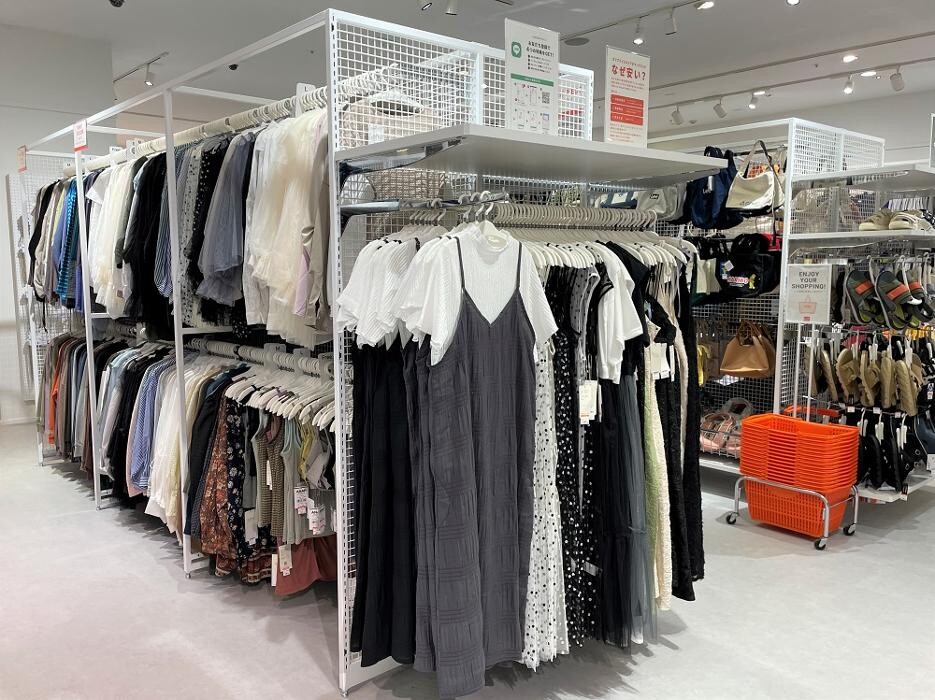 Images ラックラック ノースポート・モール港北店