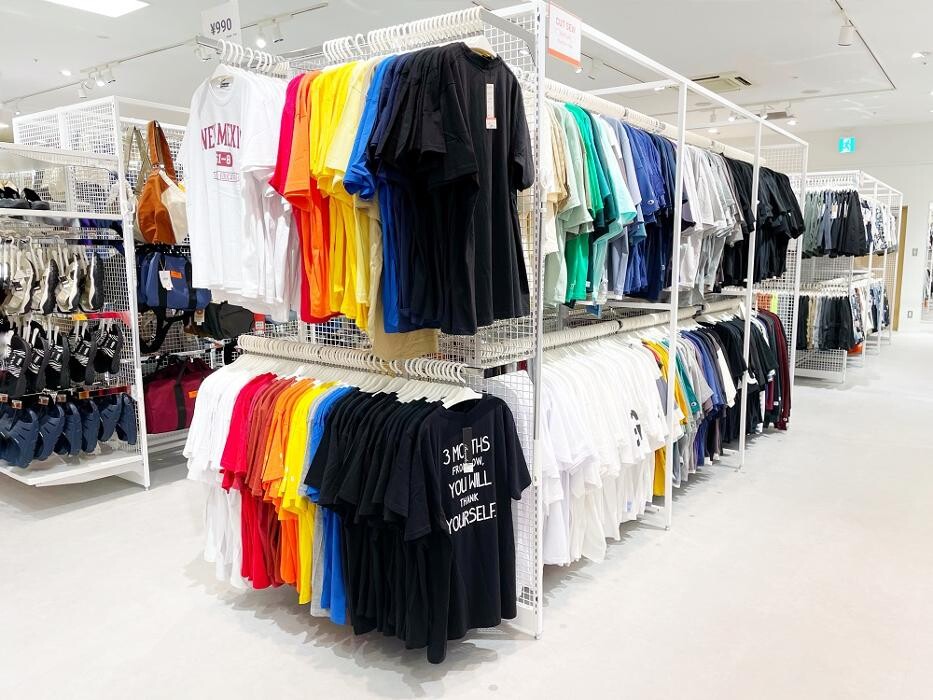 Images ラックラック ノースポート・モール港北店
