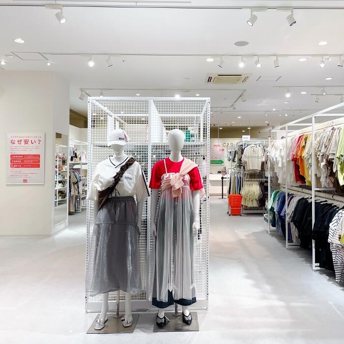 Images ラックラック ノースポート・モール港北店