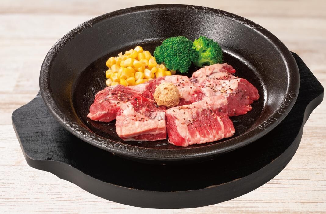 Images ペッパーランチ イオンモール堺北花田店