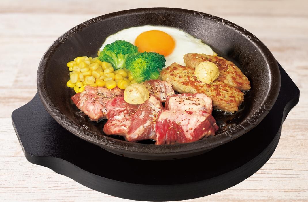 Images ペッパーランチ イオンモール堺北花田店