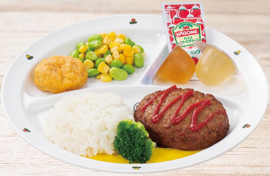 Images ペッパーランチ イオンモール堺北花田店