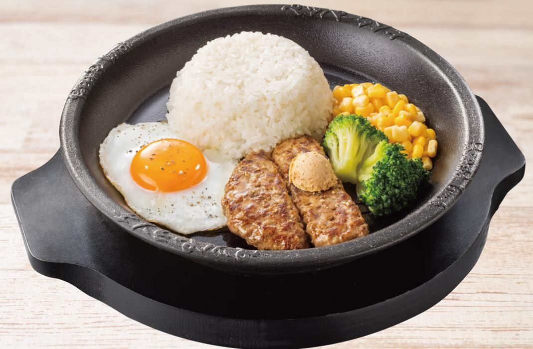 Images ペッパーランチ イオンモール堺北花田店