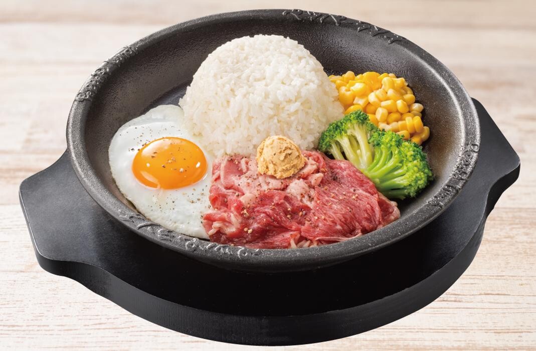 Images ペッパーランチ イオンモール堺北花田店