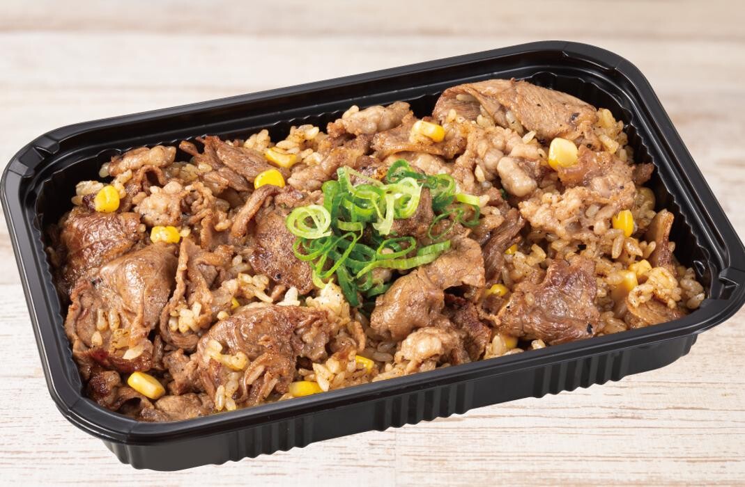 Images ペッパーランチ 八王子店