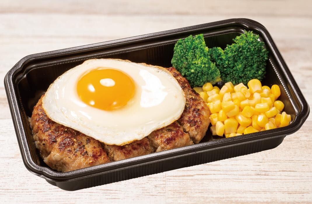 Images ペッパーランチ 八王子店