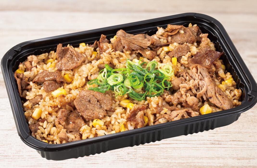 Images ペッパーランチ 八王子店