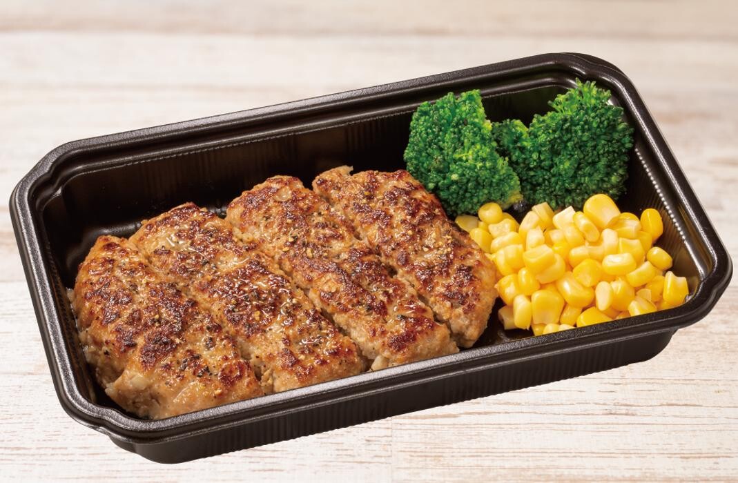 Images ペッパーランチ 八王子店
