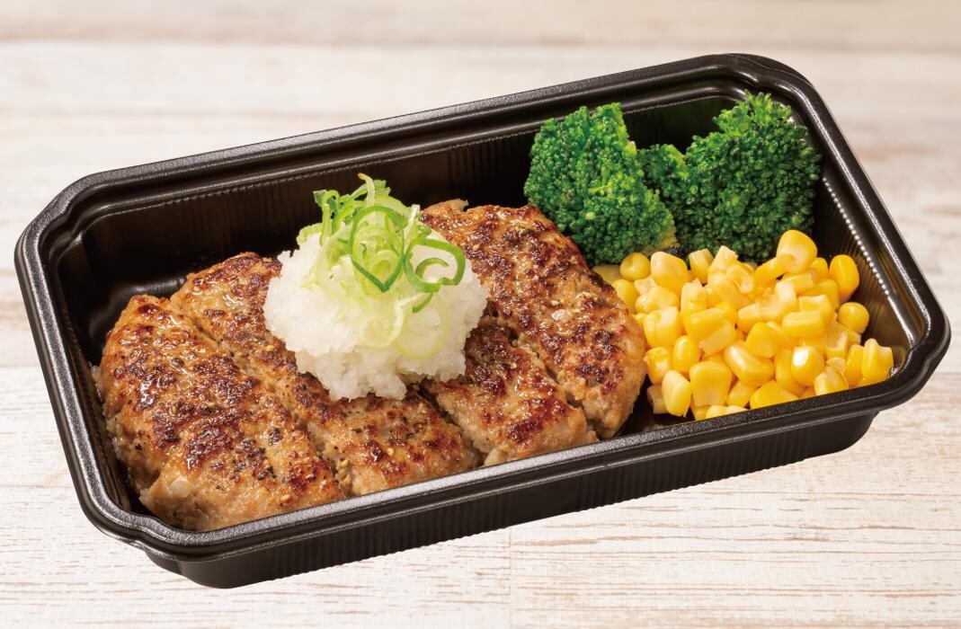 Images ペッパーランチ 八王子店