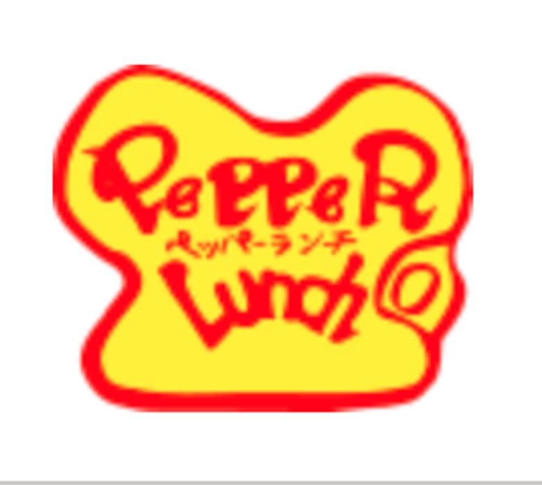 ペッパーランチ 東新宿店 Logo