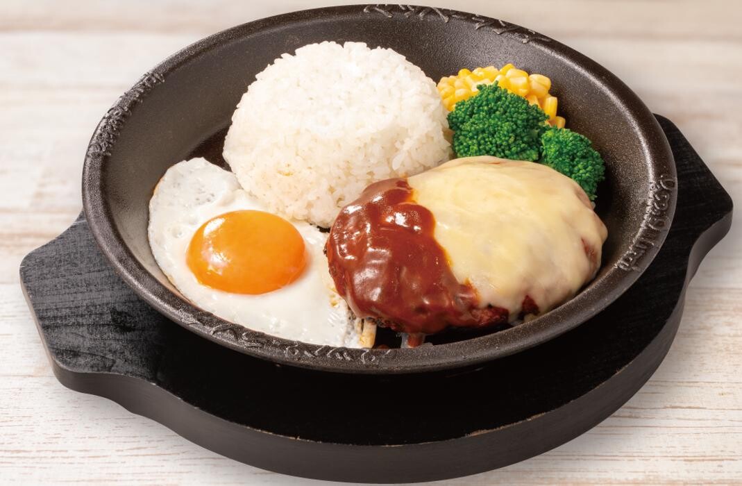 Images ペッパーランチ 新宿小滝橋通り店