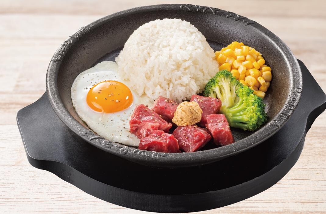 Images ペッパーランチ 新宿小滝橋通り店