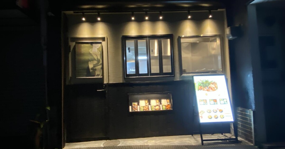 Images 炭火焼鳥 杉の屋 百舌鳥八幡駅前店