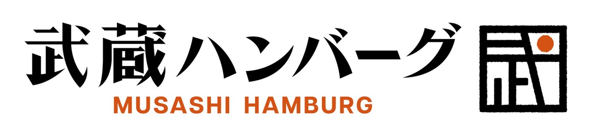 武蔵ハンバーグ グランツリー武蔵小杉店 Logo