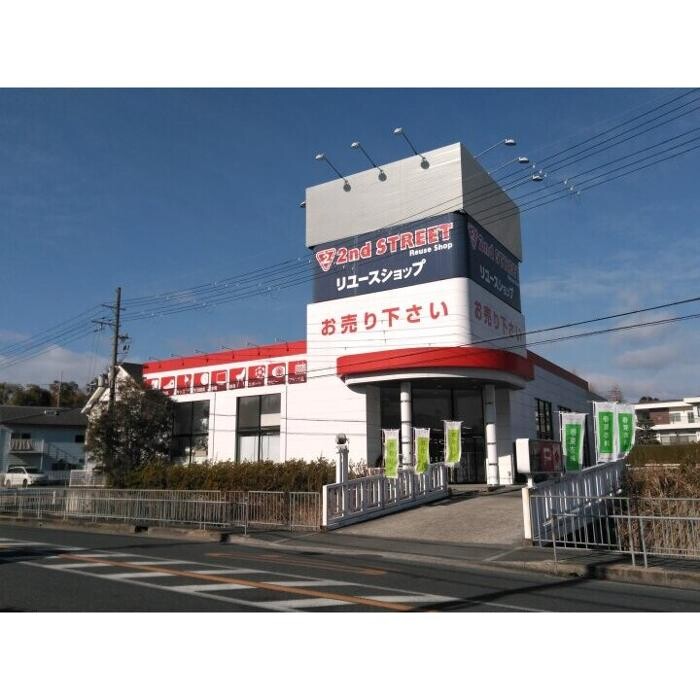 Images セカンドストリート東香里店