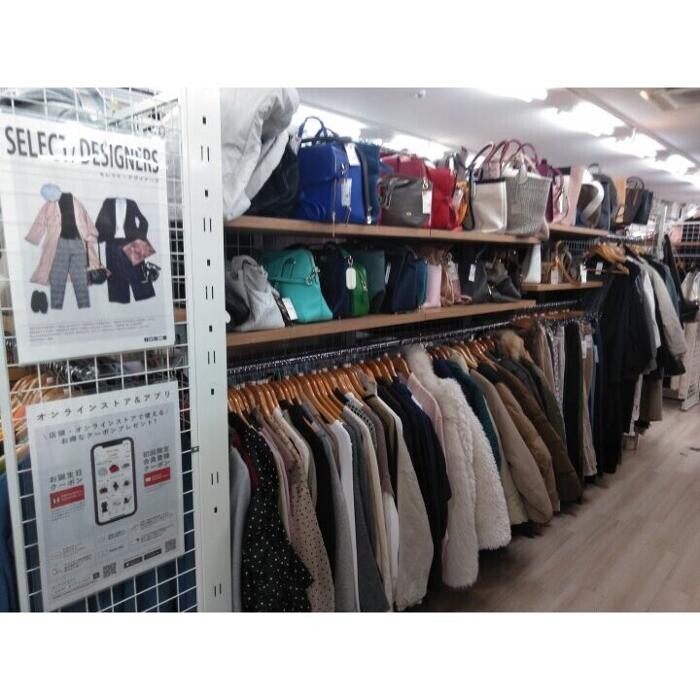 Images セカンドストリート東香里店