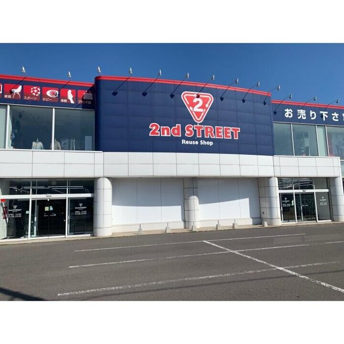 Images セカンドストリート室蘭店