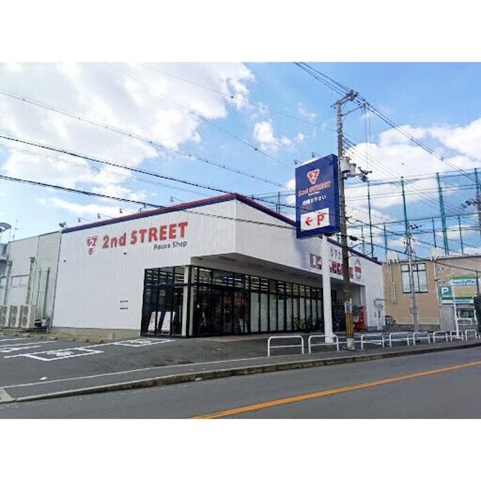 Images セカンドストリート東大阪店