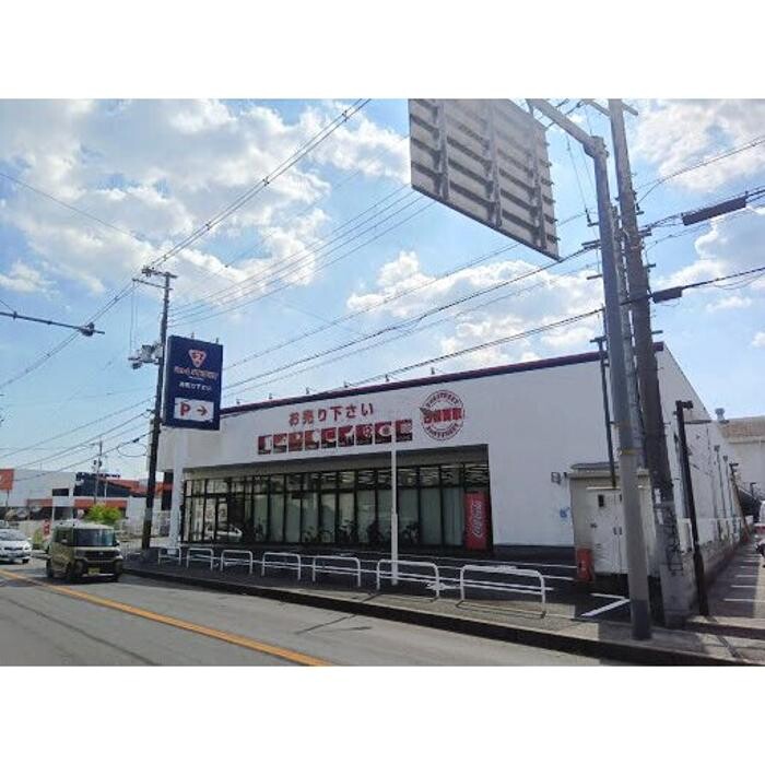 Images セカンドストリート東大阪店