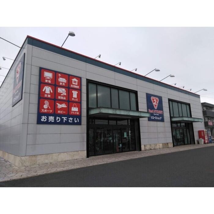 Images セカンドストリート小山店