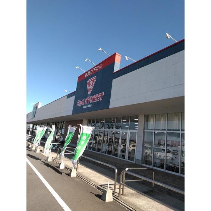 Images セカンドストリートつくば研究学園店