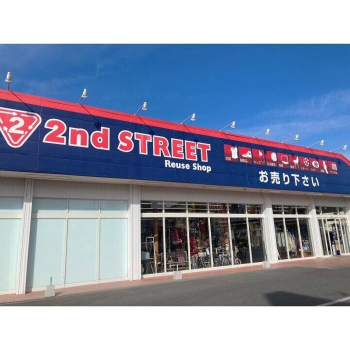 Images セカンドストリート足利店