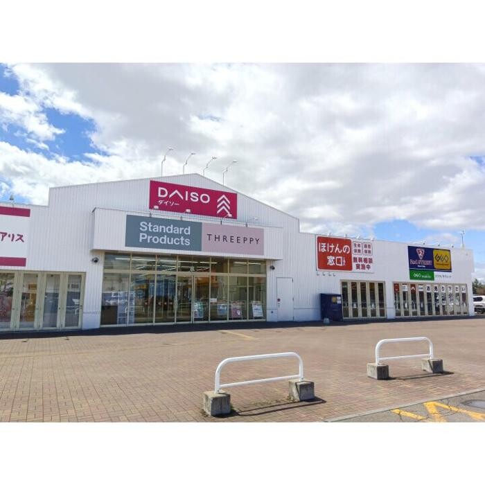 Images セカンドストリートフレスポ帯広稲田店