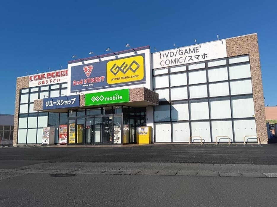 Images ゲオ鴻巣吹上店