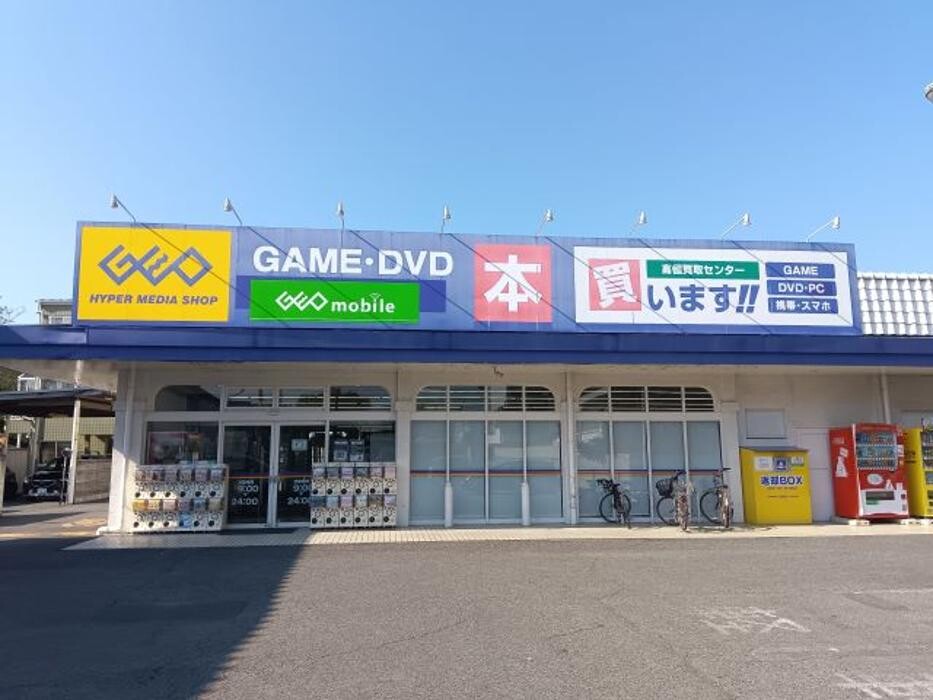 Images ゲオ鴻巣店