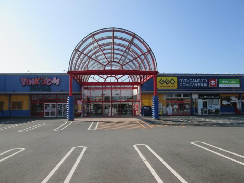 Images ゲオ藤岡店