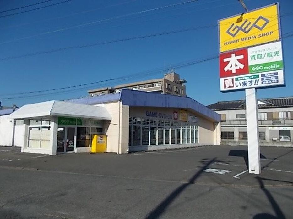 Images ゲオ飯能柳町店