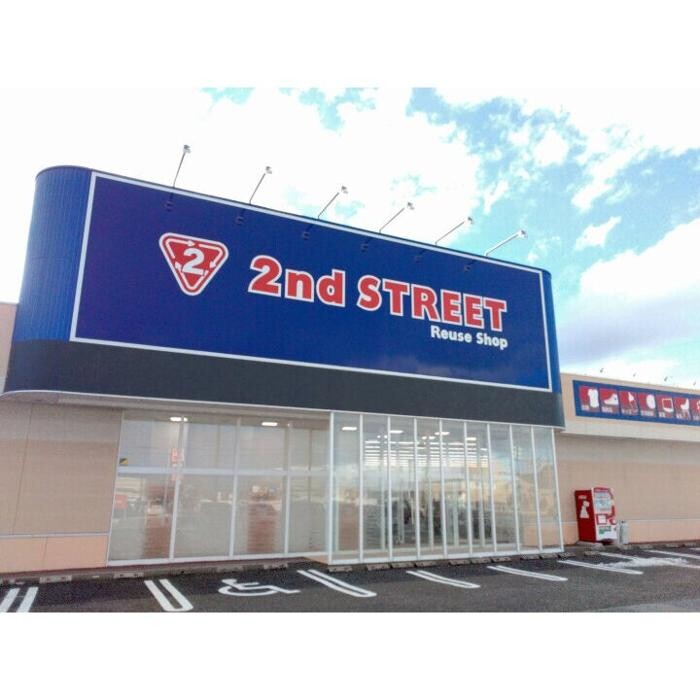 Images セカンドストリート白根店