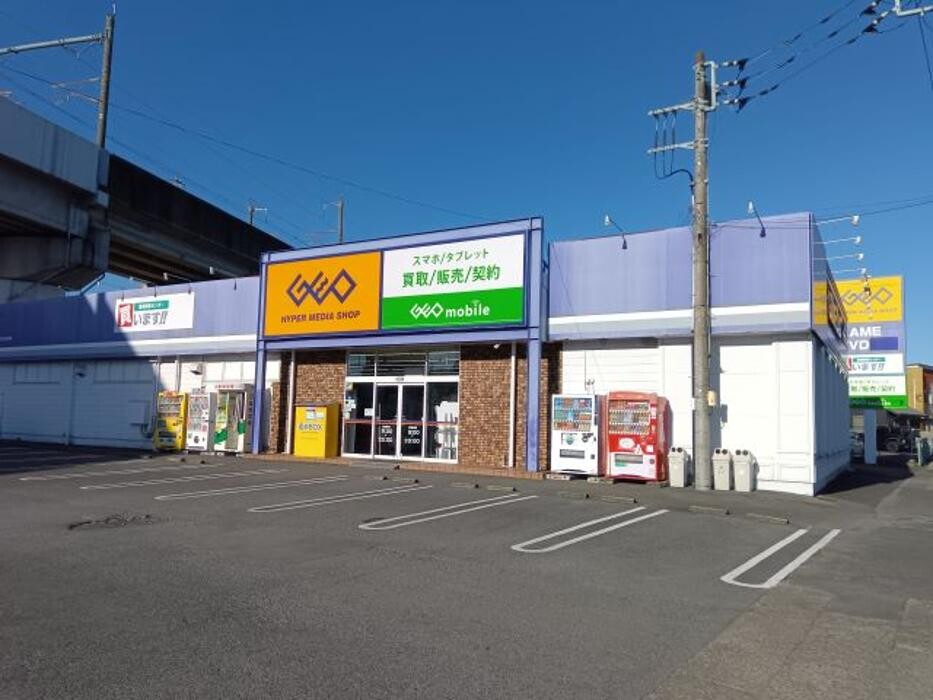 Images ゲオ石原店