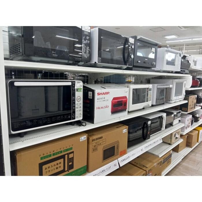 Images セカンドストリート青森浜館店