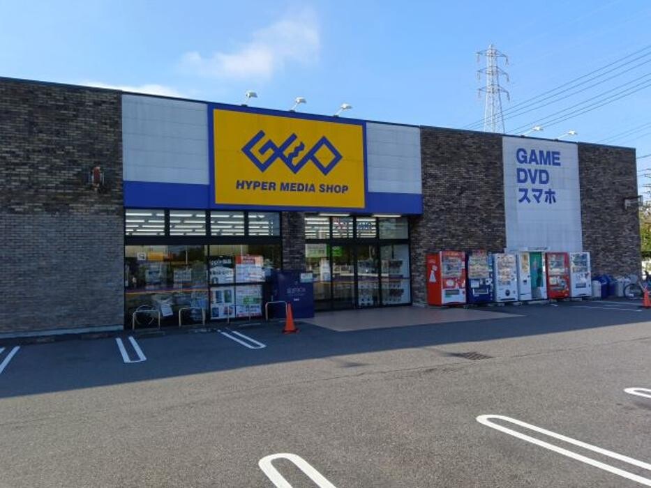 Images ゲオ吉川店