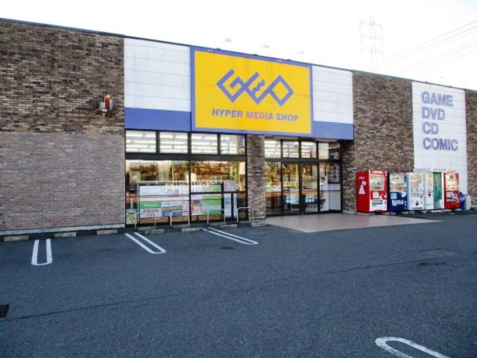 Images ゲオ吉川店
